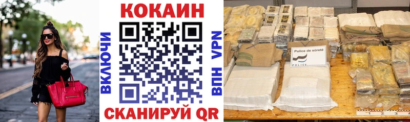 даркнет какой сайт  Полесск  Cocaine Боливия 