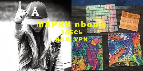 прущий лед Новодвинск