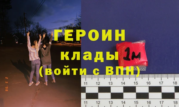 прущий лед Новодвинск