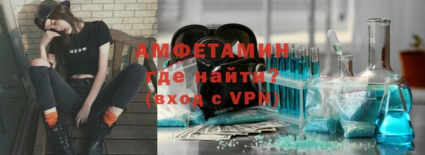 прущий лед Новодвинск