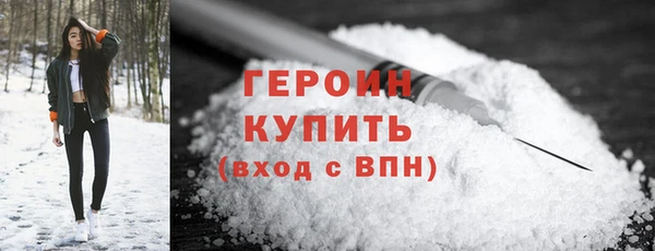прущий лед Новодвинск