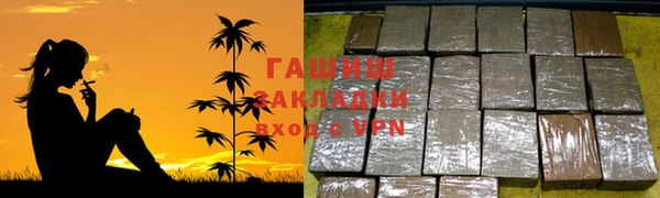 прущий лед Новодвинск