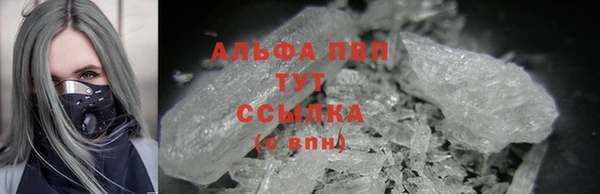 прущий лед Новодвинск