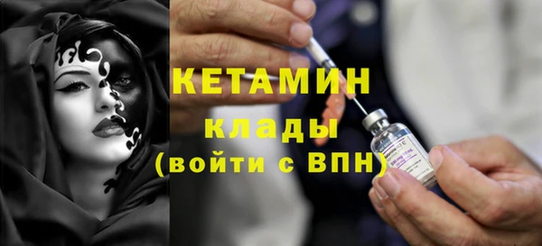 прущий лед Новодвинск
