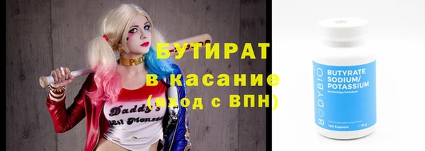 прущий лед Новодвинск