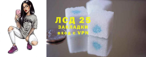 прущий лед Новодвинск