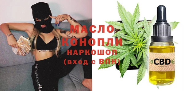 прущий лед Новодвинск
