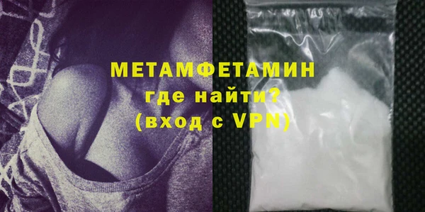 прущий лед Новодвинск