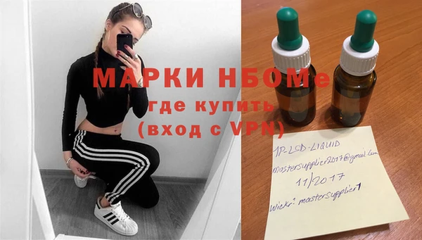 прущий лед Новодвинск