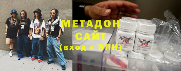 прущий лед Новодвинск